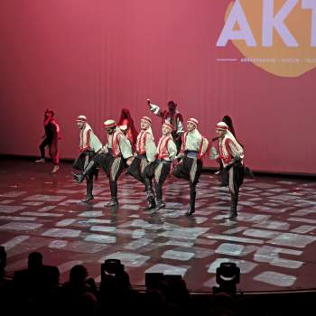 Aram Dance Theatre